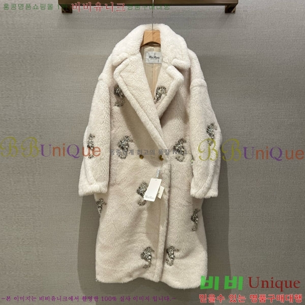 ���� ��**�� ��Ʈ MAX23404-9