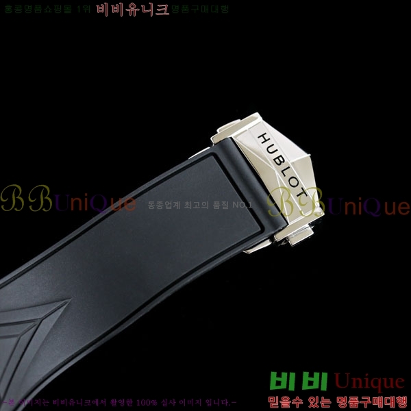 ������ ��� ������ ����� 2 H733377-105