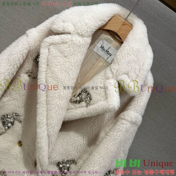 ���� ��**�� ��Ʈ MAX23404-9