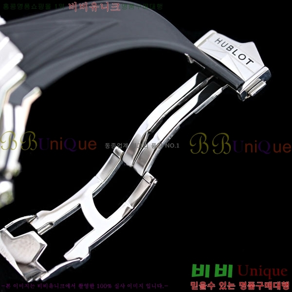 ������ ��� ������ ����� 2 H733377-106