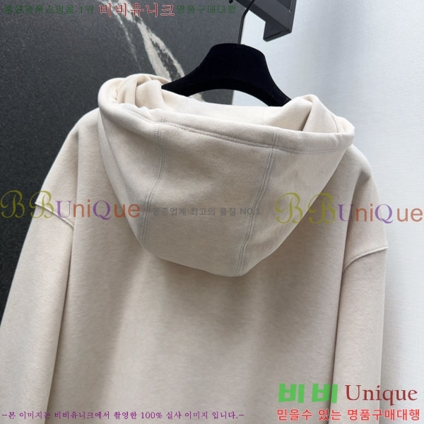 ���� �η�**�� ��Ʈ LP523402-7