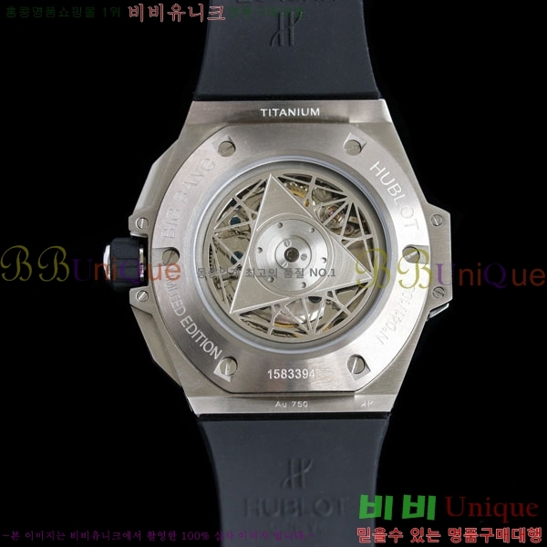 ������ ��� ������ ����� 2 H733377-204