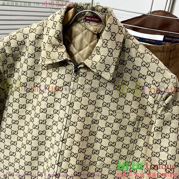 ���� ���� �淮 �е� GU536294-1