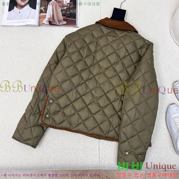 ���� �̿�̿� �ٿ� �е� MIU23402-8