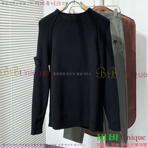 ���� ������Ϸ��� ������S4121769-2