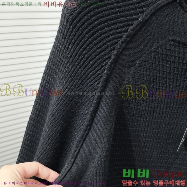 ���� ������Ϸ��� ������S4121769-2