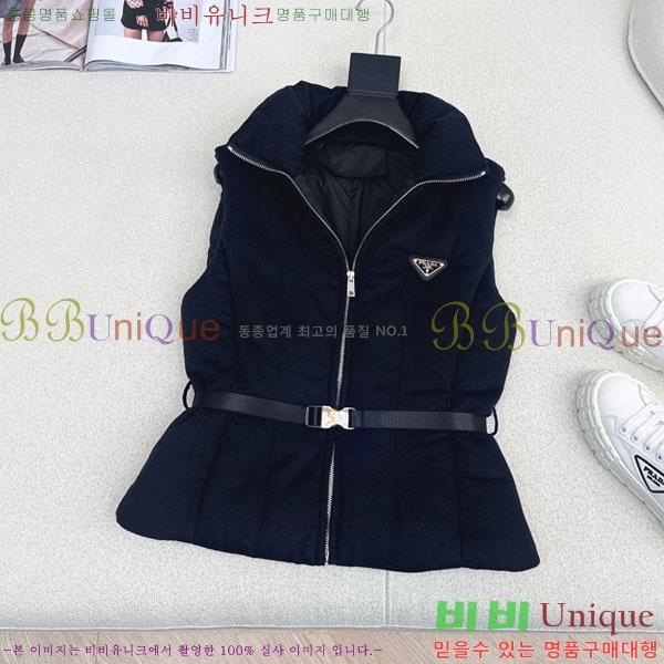 ���� ����� �ٿ� �е� ���� PR1340532-6