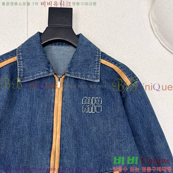 ���� �̿�̿� ���� MIU424509-1