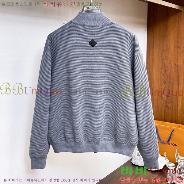 ���� �η�**�� ����� LP3845267-1