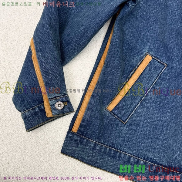 ���� �̿�̿� ���� MIU424509-1