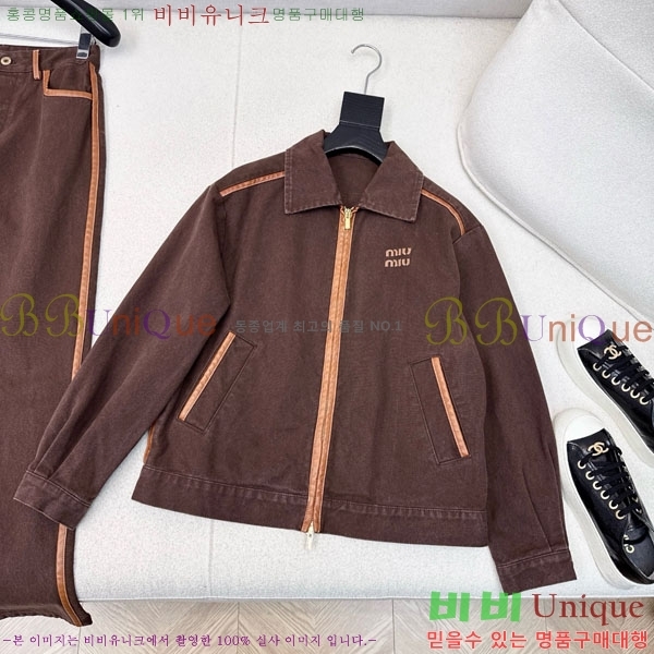 ���� �̿�̿� ���� MIU424509-2