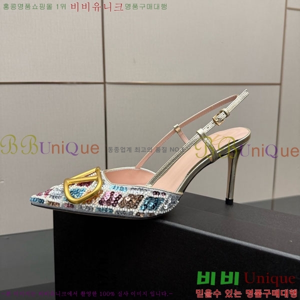 �߷�Ƽ�� ������ 36VA723581-2 ��8.5cm