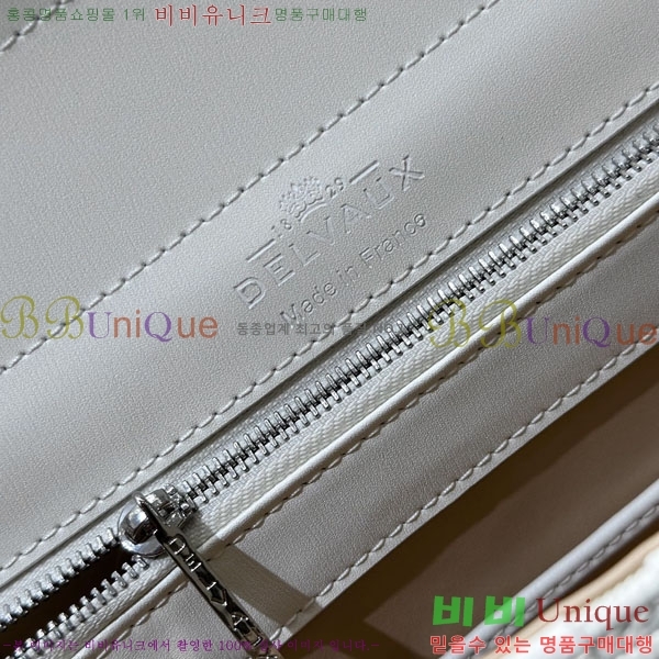 #���� �긮�ӹ� MM DV0020-202