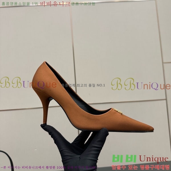 ���� �߷��þư� ������ 33BL9255651-2 �� 8cm