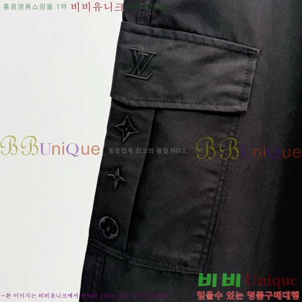 ���� ���̺��� ���� LV435867-2