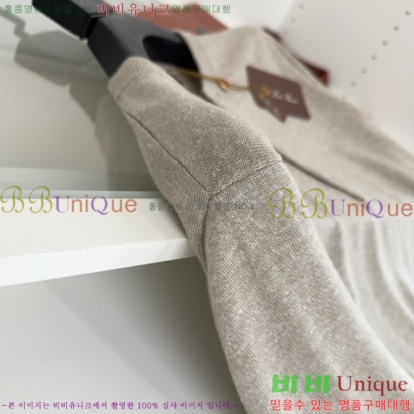 ���� �η�**�� ������ LP721846-1