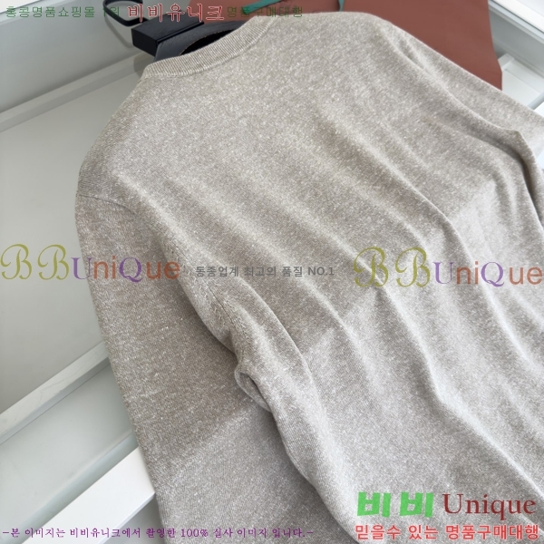 ���� �η�**�� ������ LP721846-1