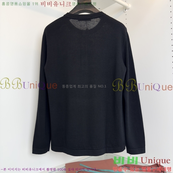 ���� �η�**�� ������ LP721846-2