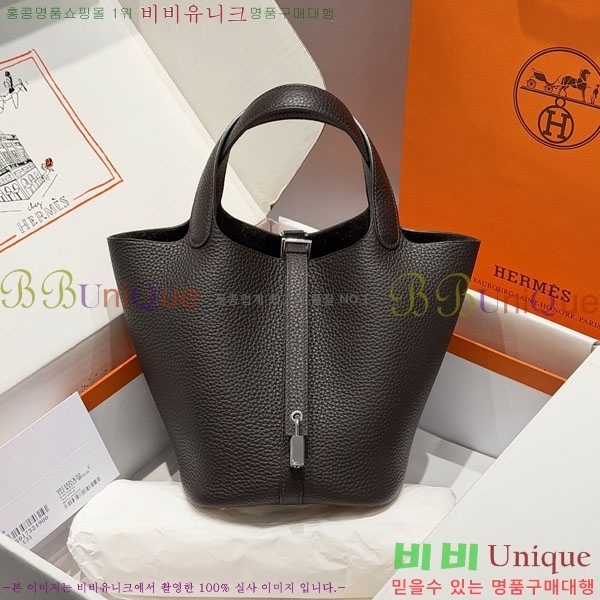 #�����޽� ����ź 18 ����ǰ HE245112-714