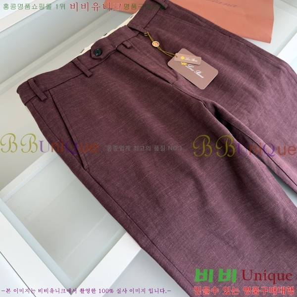 ���� �η�**�� ���� LP237189-2