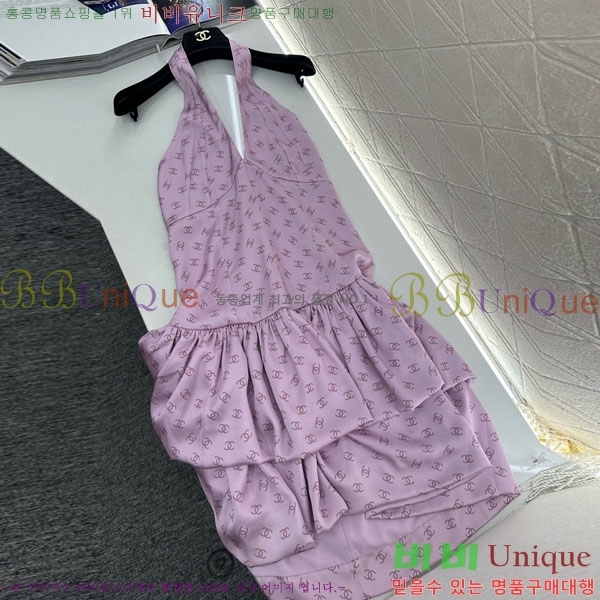 ���� ��* ���� ���ǽ� CH3420-1