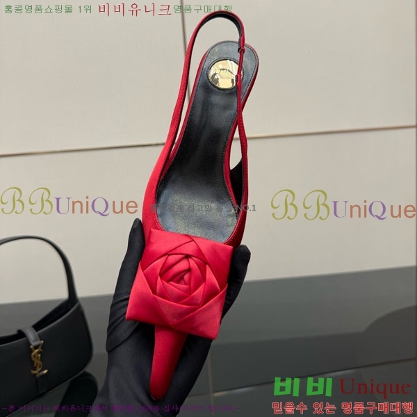 ���ζ� ������ ������ 36SY552102-3 �� 5.5cm