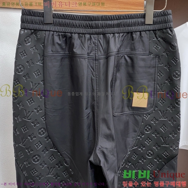 ���� ���̺��� ���� LV468299