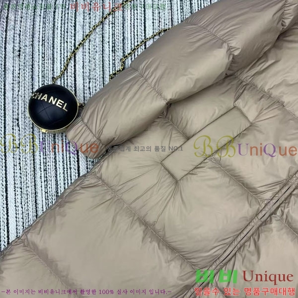 ���� ��**�� �� �ٿ� �е� MAX2345302-5