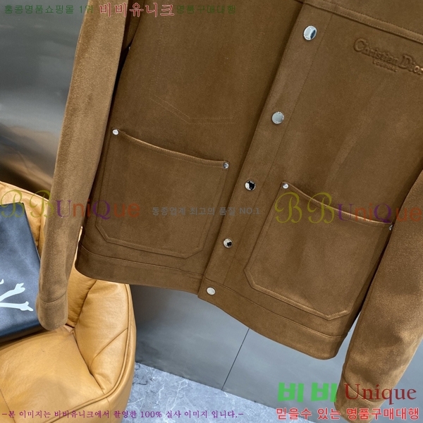 ���� ��� ���� ��Ŷ DO2752368-1