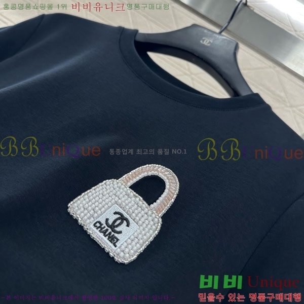 ���� ��* ���� Ƽ���� CH4334502-1