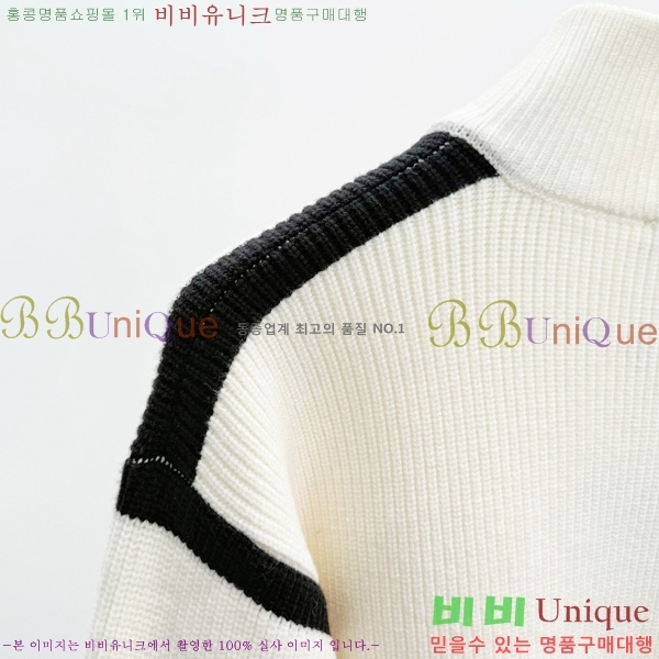 ���� ���̺��� ������ LV251724-2