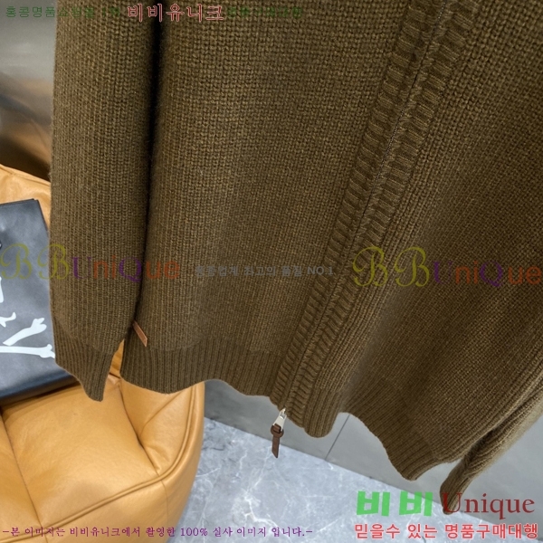 ���� �η�**�� ����� LP3845270-2