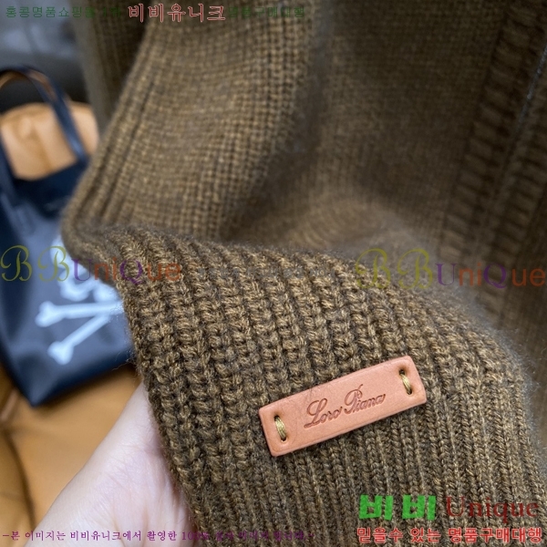 ���� �η�**�� ����� LP3845270-2