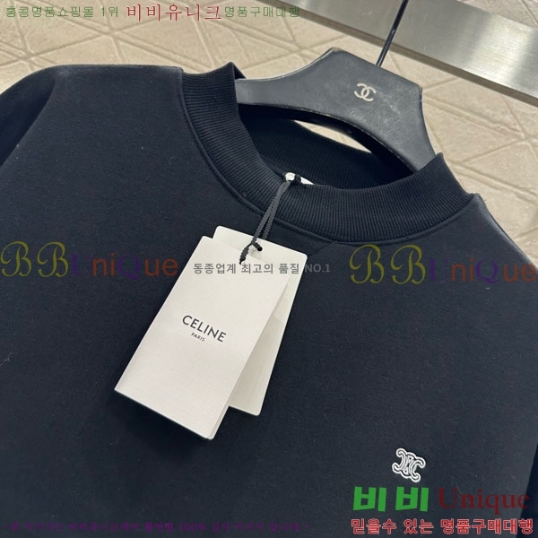 ���� ������ ������ CE5645645-2