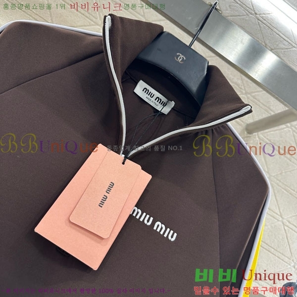 ���� �̿�̿� ������ MIU424509-4