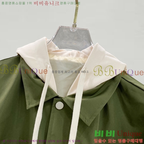 ���� ������ ��Ŷ CE2452863-2