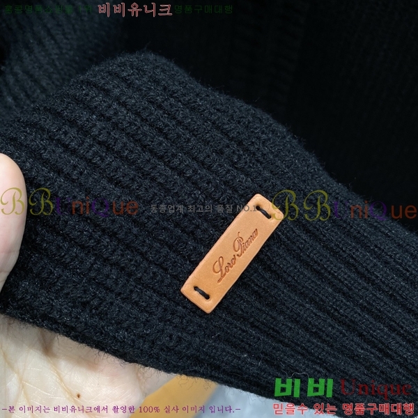 ���� �η�**�� ����� LP3845270-3