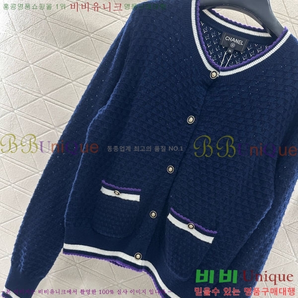 ���� ��* ������ ����� CH13445670-2