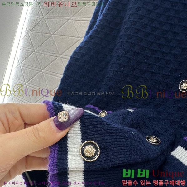 ���� ��* ������ ����� CH13445670-2