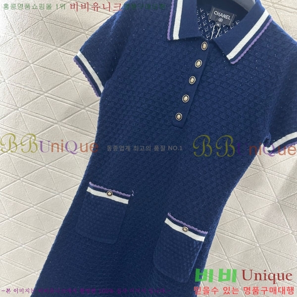 ���� ��* ���ǽ� CH3420-3