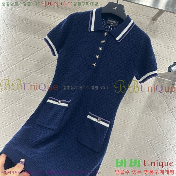 ���� ��* ���ǽ� CH3420-3