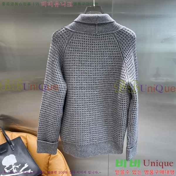 ���� ������ü ����� DO5271563-2