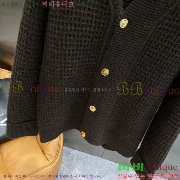 ���� ������ü ����� DO5271563-3