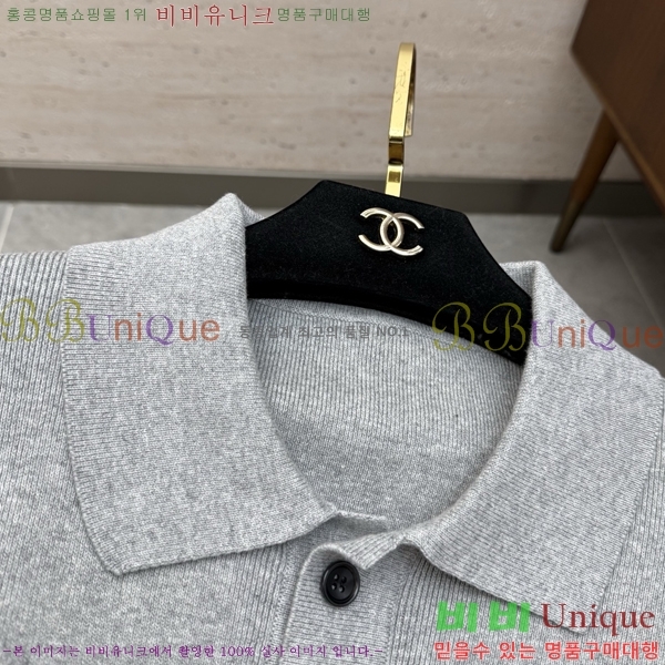 ���� �η�**�� ������ LP721850