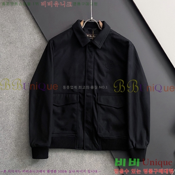 ���� �η�**�� ��Ŷ LP1374862-1