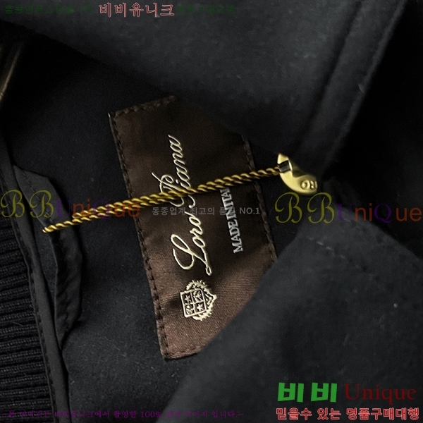 ���� �η�**�� ��Ŷ LP1374862-1