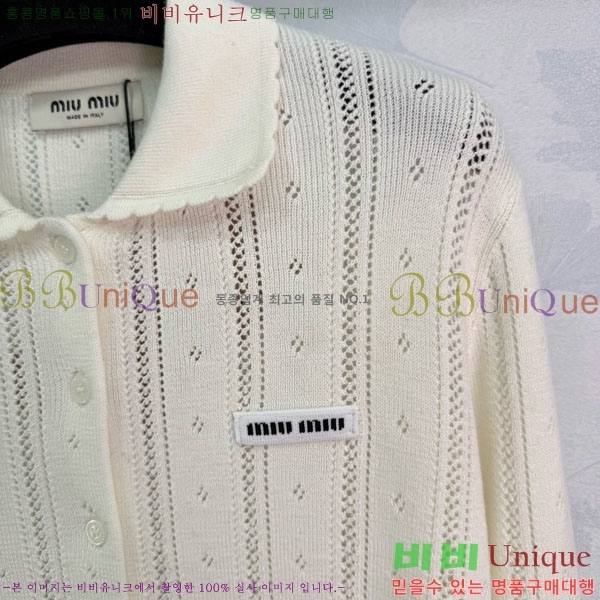 ���� �̿�̿� ������ ����� MIU334077-4