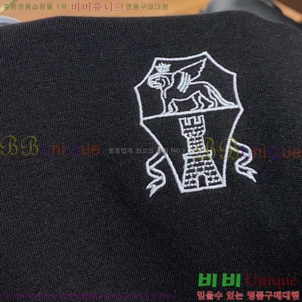 ���� ���ڷ� ��ġ�ڸ� ��Ʈ BC264753-1