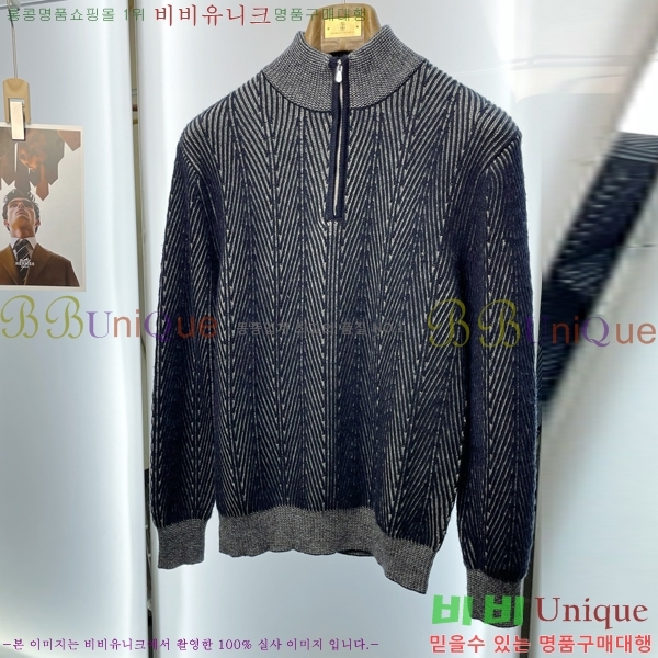 ���� ���ڷ� ��ġ�ڸ� ��Ŷ ��Ʈ BC1275640