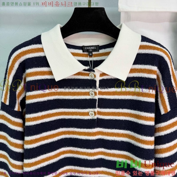 ���� ��* ������ CH82907-1